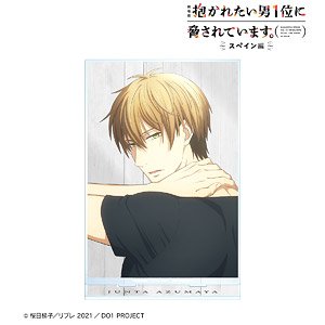 [Dakaichi: Spain Arc] Junta Azumaya Big Acrylic Stand (Anime Toy)