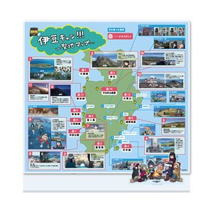 Laid-Back Camp Season 2 Izu Map Acrylic Stand (Anime Toy)