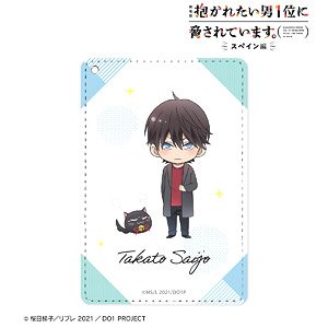 [Dakaichi: Spain Arc] Takato Saijo 1 Pocket Pass Case (Anime Toy)