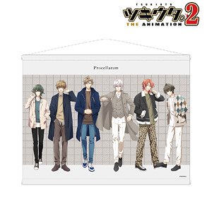 Tsukiuta.The Animation 2 [Especially Illustrated] Procellarum Fall / Winter Collection 2021-22 Ver. B2 Tapestry (Anime Toy)