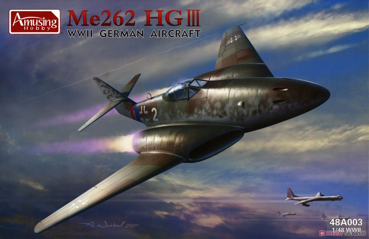 Messerschmit Me262 HGIII (Plastic model) Package1