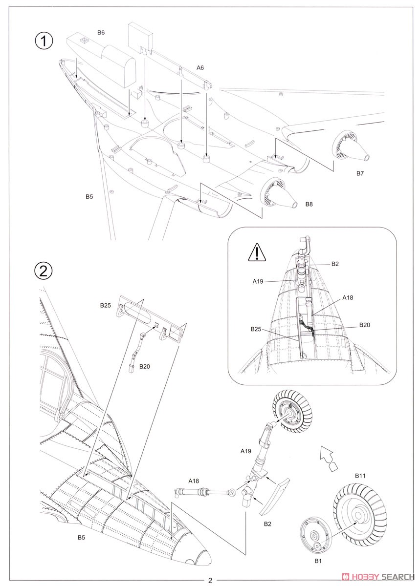 Messerschmit Me262 HGIII (Plastic model) Assembly guide1