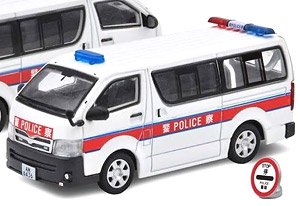 Toyota Hiace HK Police Van (AM6436) (ミニカー)