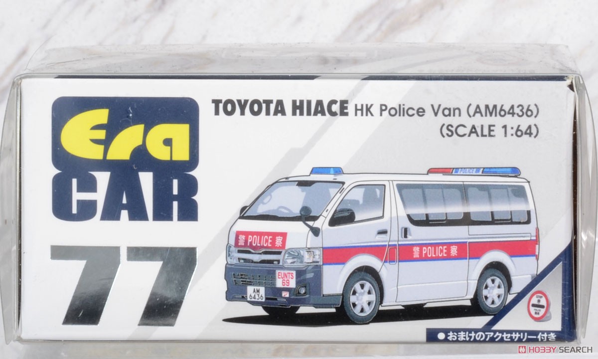 Toyota Hiace HK Police Van (AM6436) (ミニカー) パッケージ1