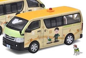 Toyota Hiace AFCD Quarautine Detector Dog Tream (Diecast Car)