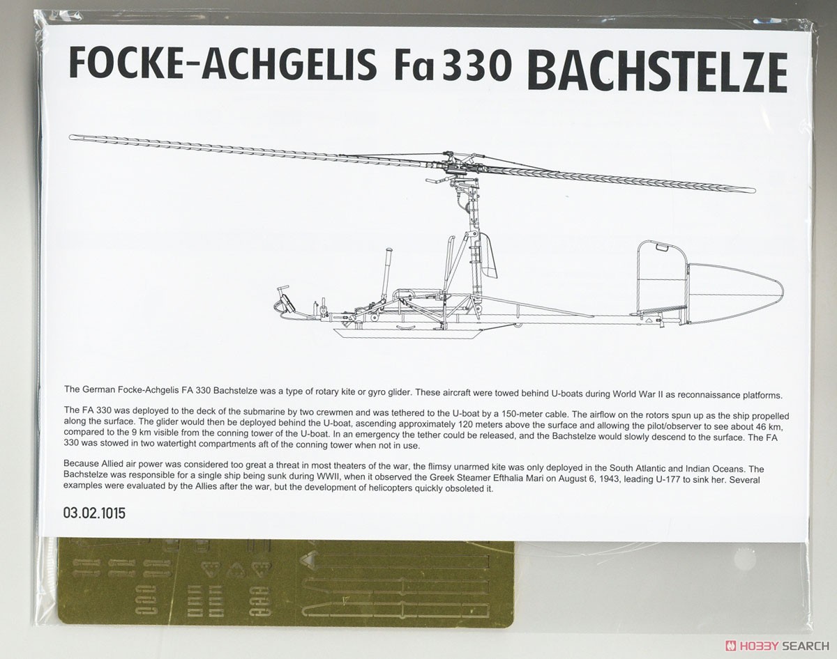 Focke-Achgelis Fa330 Bachstelze (Plastic model) Contents5