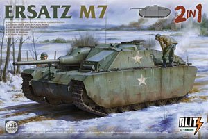 「M7偽装車」 (III号突撃砲 G型偽装型) 2 in 1 (プラモデル)