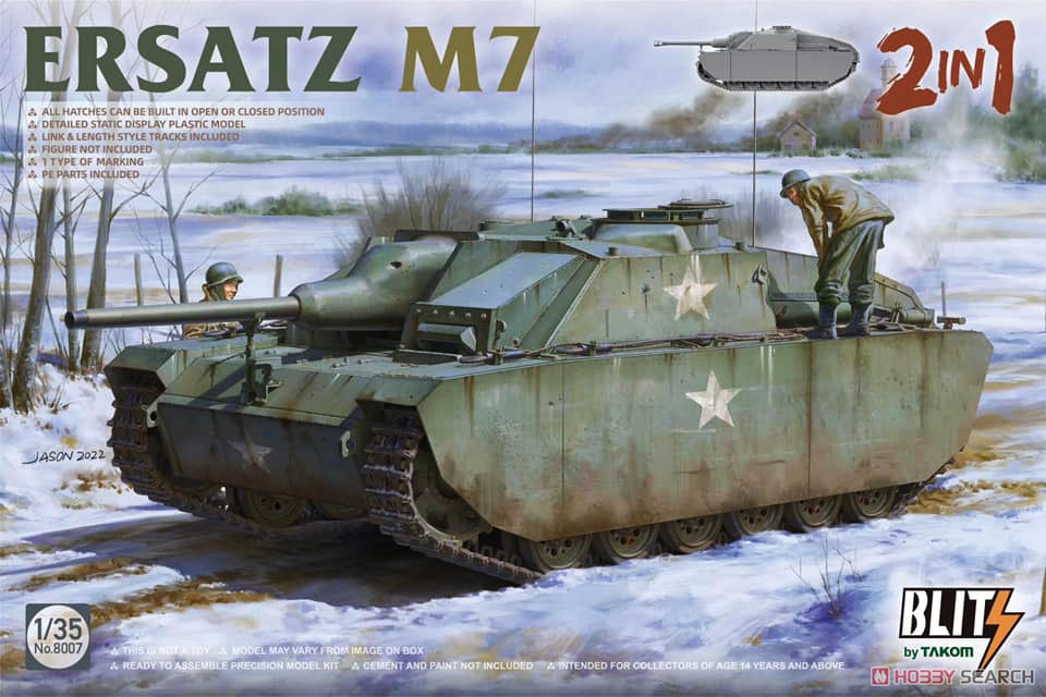 「M7偽装車」 (III号突撃砲 G型偽装型) 2 in 1 (プラモデル) パッケージ1