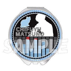 Tokyo Revengers Compact Miror Megaphone Ver. Chifuyu Matsuno (Anime Toy)