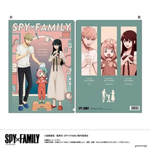 Spy x Family Clear File (Anime Toy)