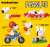 UDF No.682 Peanuts Series 13 Motocross Snoopy (Completed) Other picture1