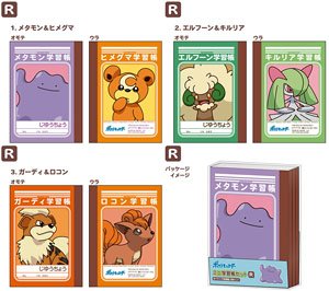 Pokemon Mini Study Notebook Set (R) (Anime Toy)