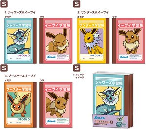 Pokemon Mini Study Notebook Set (S) (Anime Toy)