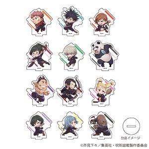 Acrylic Petit Stand [Jujutsu Kaisen] 01 ([Especially Illustrated] Mini Chara) (Set of 12) (Anime Toy)