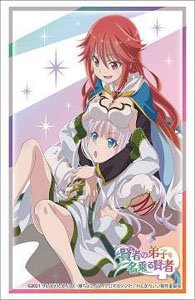 Bushiroad Sleeve Collection HG Vol.3202 She Professed Herself Pupil of the Wise Man. [Mira & Luminaria] (Card Sleeve)