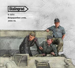 Bergepanther Crew, 1944-45 (Plastic model)