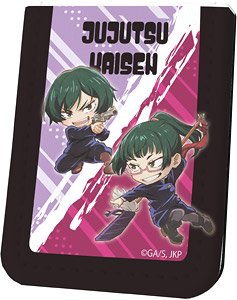 Leather Sticky Notes [Jujutsu Kaisen] 04 Maki Zenin & Mai Zenin ([Especially Illustrated] Mini Chara) (Anime Toy)