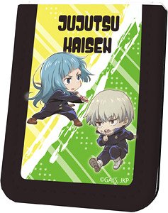 Leather Sticky Notes [Jujutsu Kaisen] 05 Toge Inumaki & Kasumi Miwa ([Especially Illustrated] Mini Chara) (Anime Toy)