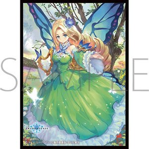 Chara Sleeve Collection Mat Series Shadowverse [Brilliant Fairy] (No.MT1210) (Card Sleeve)