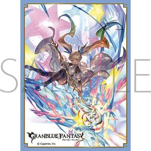 Chara Sleeve Collection Mat Series Granblue Fantasy [Blue-Green Magical Girl] Io (No.MT1227) (Card Sleeve)