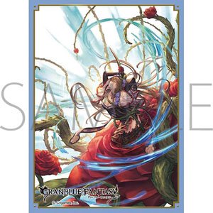 Chara Sleeve Collection Mat Series Granblue Fantasy [Bewitching Rose of the Blue Sky] Rosetta (No.MT1228) (Card Sleeve)