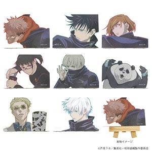 [Jujutsu Kaisen] Mini Canvas (w/Easel) (Set of 8) (Anime Toy)
