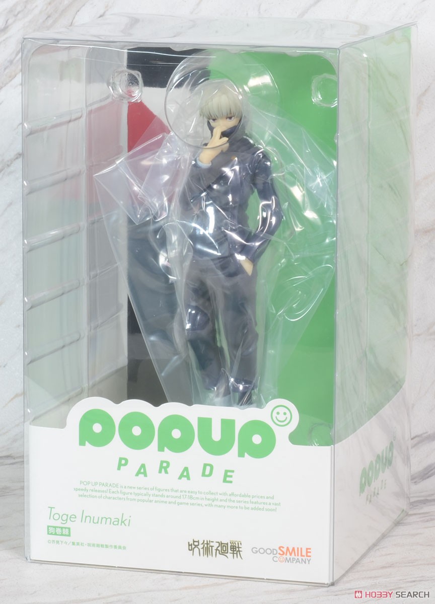 Pop Up Parade Toge Inumaki (PVC Figure) Package1