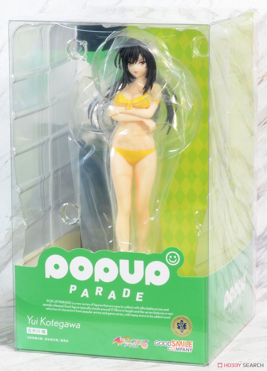 Pop Up Parade Yui Kotegawa (PVC Figure) Package1