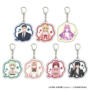 Acrylic Key Ring [Life with an Ordinary Guy who Reincarnated into a Total Fantasy Knockout] 01 (Set of 7) (Anime Toy)