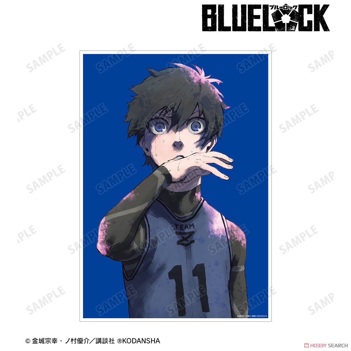 Blue Lock Yoichi Isagi Episode 20 Color Illustration A3 Mat Processing Poster (Anime Toy) Item picture1
