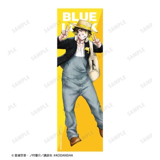 Blue Lock Single Clear File Meguru Bachira Casual (Anime Toy) - HobbySearch  Anime Goods Store