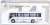 Tiny City 141 Die-cast Model Car - Toyota Coaster B59 HKFSD (F894) (Diecast Car) Package1