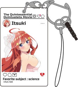 [The Quintessential Quintuplets] Itsuki Nakano SNS Style Acrylic Multi Key Ring (Anime Toy)
