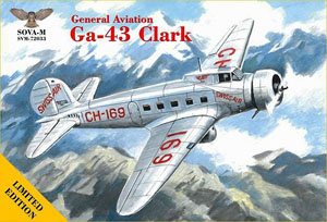 ジェネラル・アヴィエーション Ga-43 `スイスエア` (プラモデル)