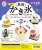 Famous Store Japanese Shaved Ice Miniature Collection Vol.2 Box Ver. (Set of 12) Other picture1