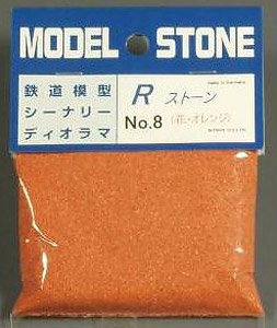 No.8 Rストーン 花 オレンジ 0.1～0.5 (66ml) (鉄道模型)