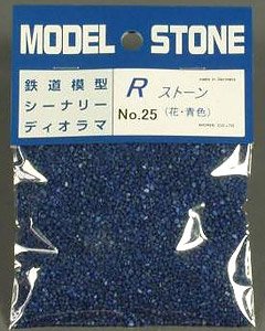 No.25 Rストーン 花 青色 1.2～1.8 (66ml) (鉄道模型)