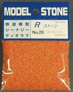 No.28 Rストーン 花 オレンジ 1.2～1.8 (66ml) (鉄道模型)