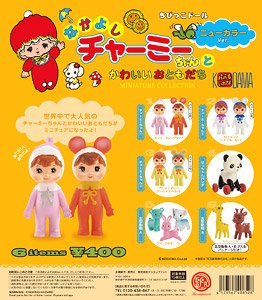 Charmy-chan Miniature Collection New Color Ver. Box (Set of 12)