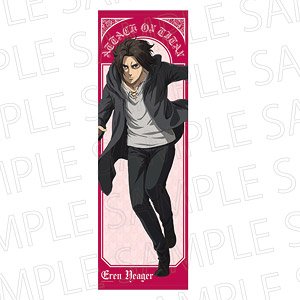 TV Animation [Attack on Titan] The Final Season Extra Large Tapestry Eren (Anime Toy)