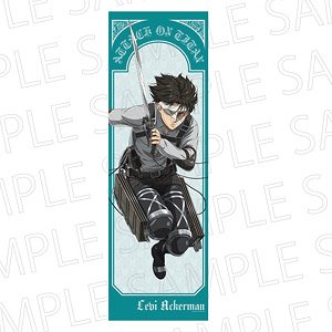 TV Animation [Attack on Titan] The Final Season Extra Large Tapestry Levi (Anime Toy)