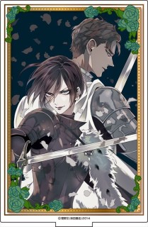 Requiem of the Rose King] Canvas Art [A] (Anime Toy) - HobbySearch Anime  Goods Store
