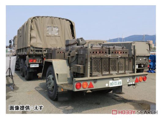 3 1/2t Truck (SKW-476) w/Yagai Suigu `Field Cooker` (22kai) & 1t Water Tank Trailer (Plastic model) Other picture3