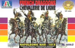 French Dragoons Chevalerie de Ligne (Plastic model)