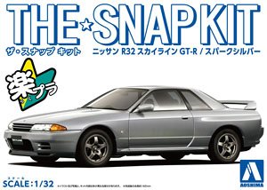 ニッサン R32 スカイラインGT-R (スパークシルバー) (プラモデル)