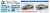ニッサン R32 スカイラインGT-R (スパークシルバー) (プラモデル) その他の画像4