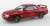 Nissan R32 Skyline GT-R (Red Pearl) (Model Car) Item picture1