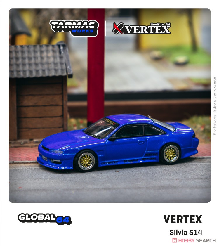 VERTEX Silvia S14 Blue Metallic (ミニカー) その他の画像1
