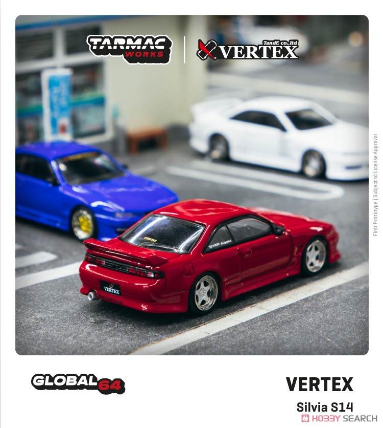 Vertex Silvia S14 Red Metallic (Diecast Car) Other picture1
