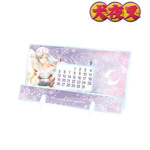 Inuyasha Sesshomaru Ani-Art Aqua Label Desktop Acrylic Perpetual Calendar (Anime Toy)